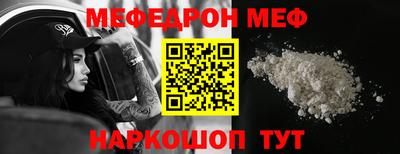 гашиш Малоярославец