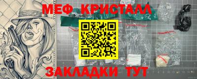 ГАЛЛЮЦИНОГЕННЫЕ ГРИБЫ Малгобек