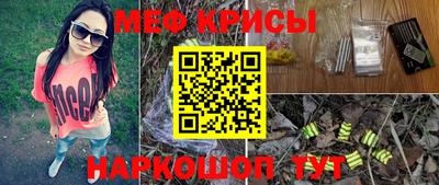 гашиш Малоярославец