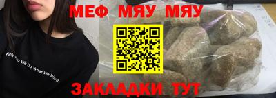 ГАЛЛЮЦИНОГЕННЫЕ ГРИБЫ Малгобек