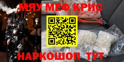 ГАЛЛЮЦИНОГЕННЫЕ ГРИБЫ Малгобек