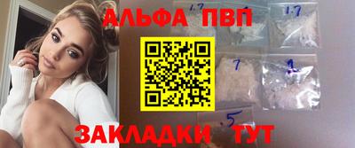 гашиш Малоярославец