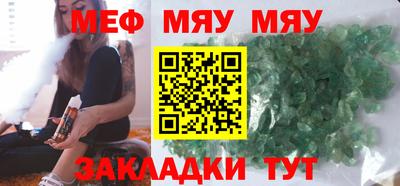 ГАЛЛЮЦИНОГЕННЫЕ ГРИБЫ Малгобек