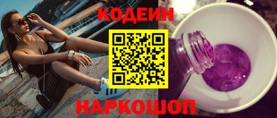 гашиш Малоярославец