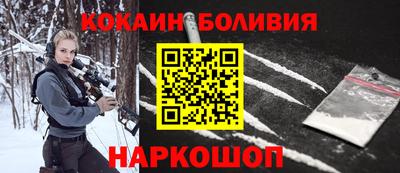 гашиш Малоярославец