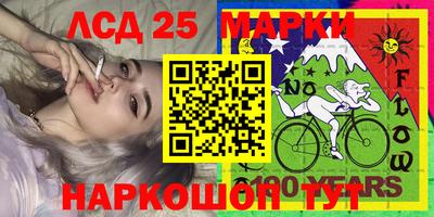 гашиш Малоярославец