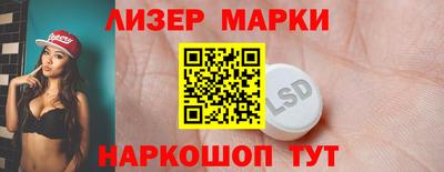 гашиш Малоярославец