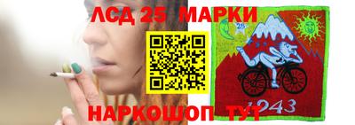 гашиш Малоярославец