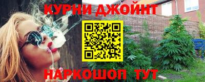 ГАЛЛЮЦИНОГЕННЫЕ ГРИБЫ Малгобек