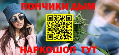 ГАЛЛЮЦИНОГЕННЫЕ ГРИБЫ Малгобек