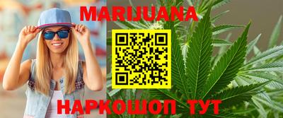 ГАЛЛЮЦИНОГЕННЫЕ ГРИБЫ Малгобек