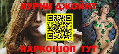 ГАЛЛЮЦИНОГЕННЫЕ ГРИБЫ Малгобек