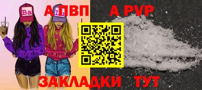 ГАЛЛЮЦИНОГЕННЫЕ ГРИБЫ Малгобек