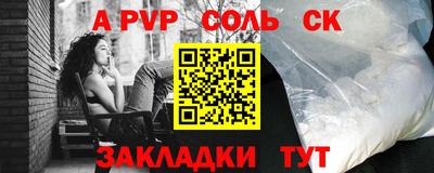 гашиш Малоярославец