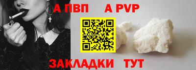 гашиш Малоярославец