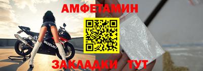 гашиш Малоярославец