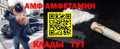 ГАЛЛЮЦИНОГЕННЫЕ ГРИБЫ Малгобек