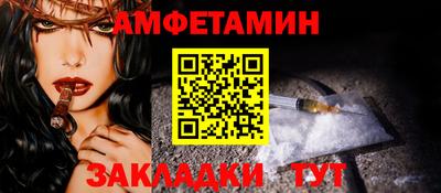 гашиш Малоярославец