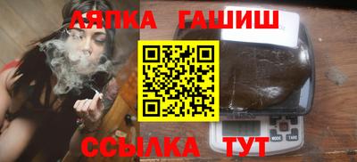 ГАЛЛЮЦИНОГЕННЫЕ ГРИБЫ Малгобек