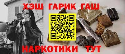 ГАЛЛЮЦИНОГЕННЫЕ ГРИБЫ Малгобек