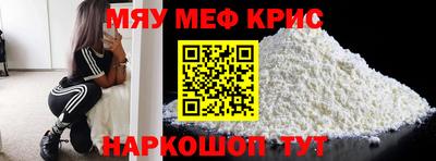 ГАЛЛЮЦИНОГЕННЫЕ ГРИБЫ Малгобек