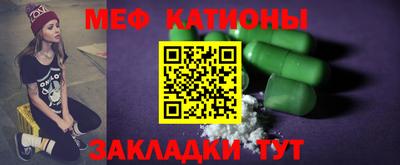 гашиш Малоярославец